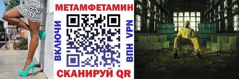 АМФ VHQ  darknet официальный сайт  omg   Жиздра  наркота 