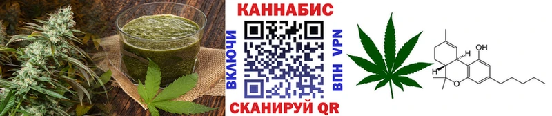 Еда ТГК конопля  где можно купить наркотик  Жиздра 