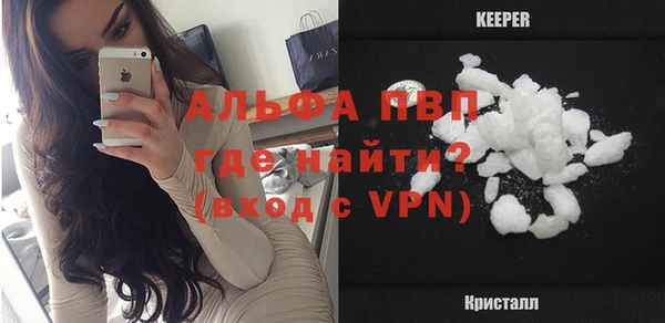a pvp Алексеевка
