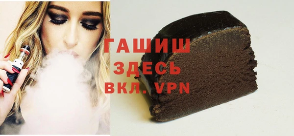 ПСИЛОЦИБИНОВЫЕ ГРИБЫ Алексин