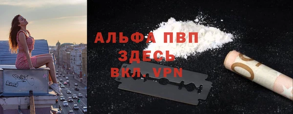 a pvp Алексеевка