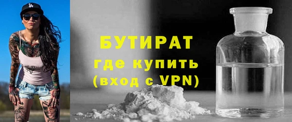 твердый Алапаевск