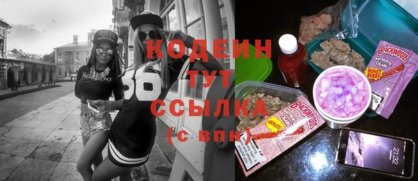 мефедрон VHQ Аксай