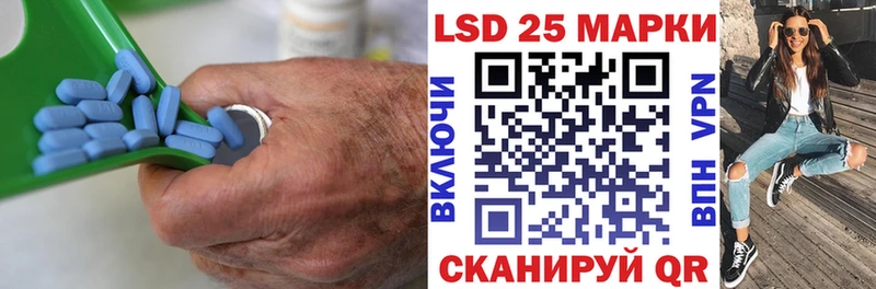 LSD-25 экстази ecstasy  Жиздра 