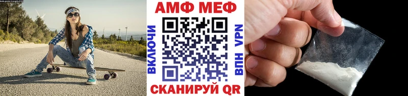 Первитин Декстрометамфетамин 99.9%  Жиздра 