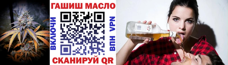 ТГК концентрат  Жиздра 