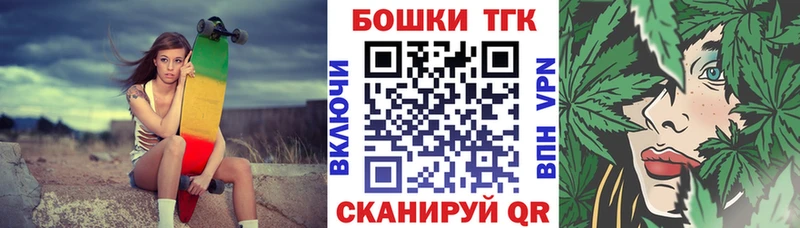закладка  Жиздра  mega   МАРИХУАНА Amnesia 